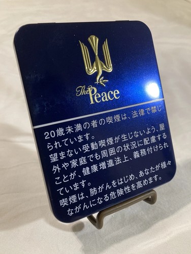 Peace japanese cigarette - peace,